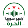 راديو سوريا الحرة